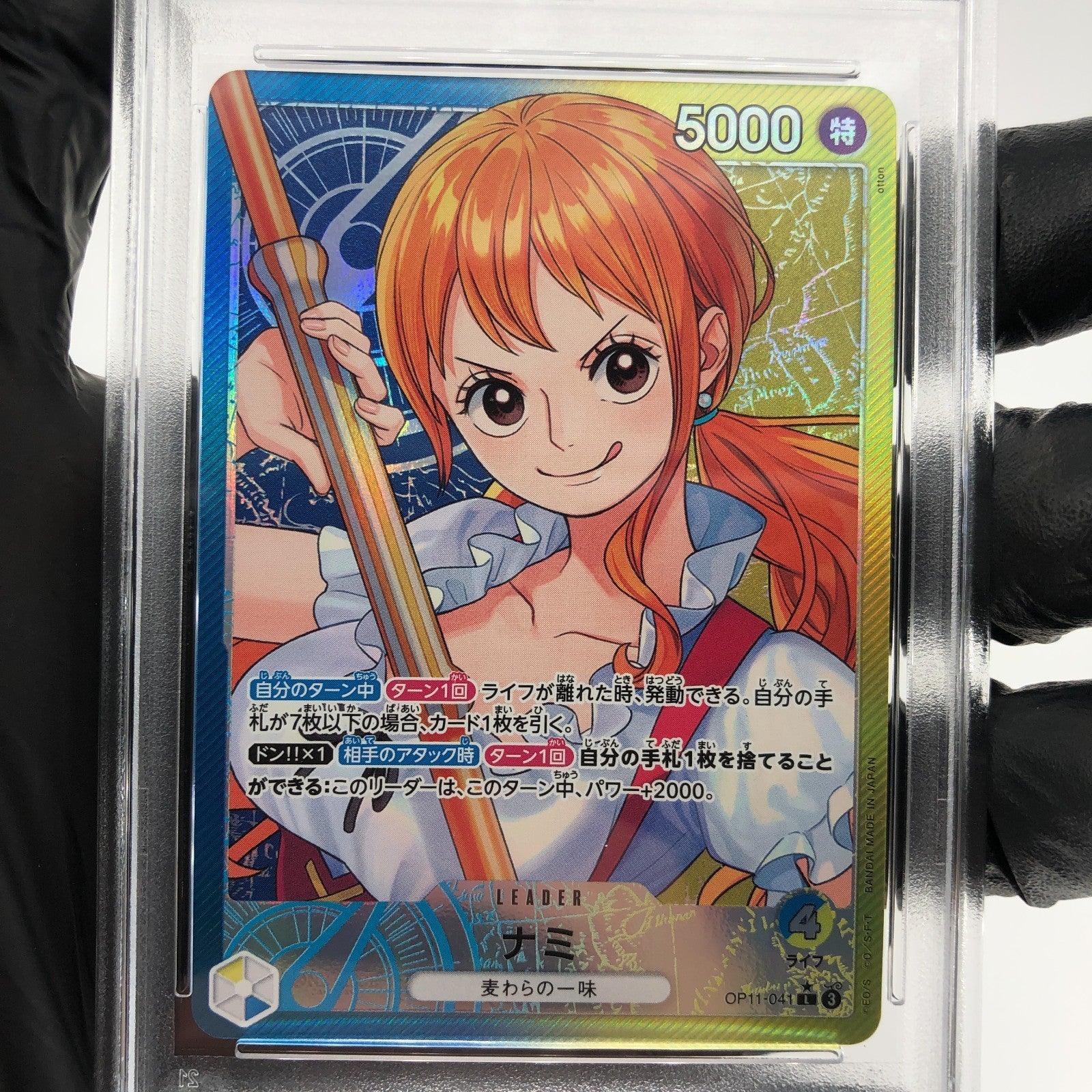 One Piece Card PSA 10 Nami OP11-041 L  Alt Art Parallel Japanese [10]