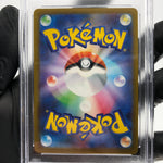 PSA 9 Pokemon Card Ralts 021/M-P McDOnalds Promo Japanese Karte [9] 3