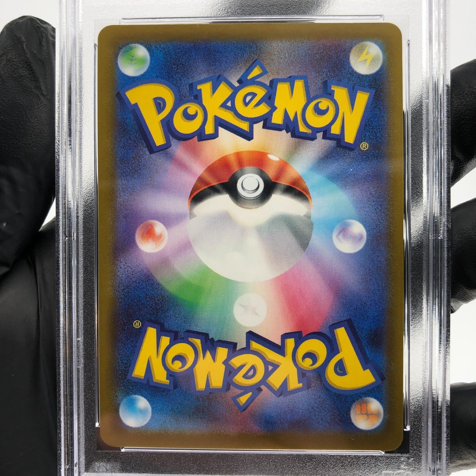 PSA 9 Pokemon Card Ralts 021/M-P McDOnalds Promo Japanese Karte [9] 3