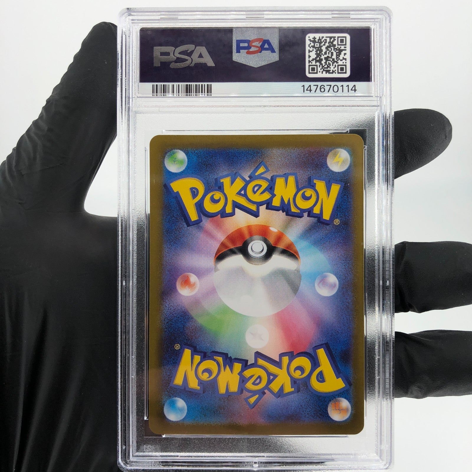 PSA 10 Pokemon Card Atticus 191/187 SR Sv8a Japanese Karte [10]