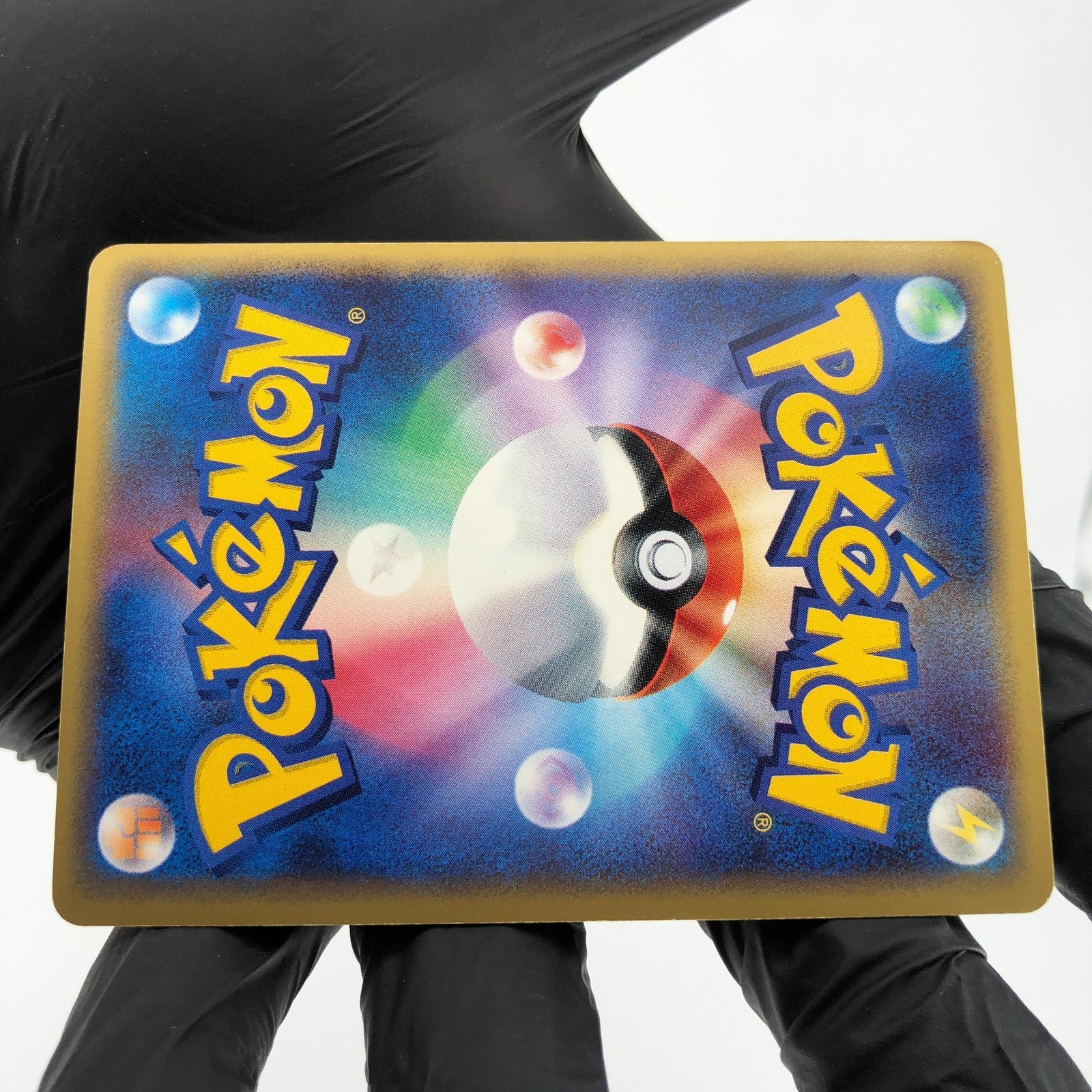 Pokemon Card Kyogre Ex 006/016 Starter Deck Holo 1.Edition Japanese Karte [Exc]