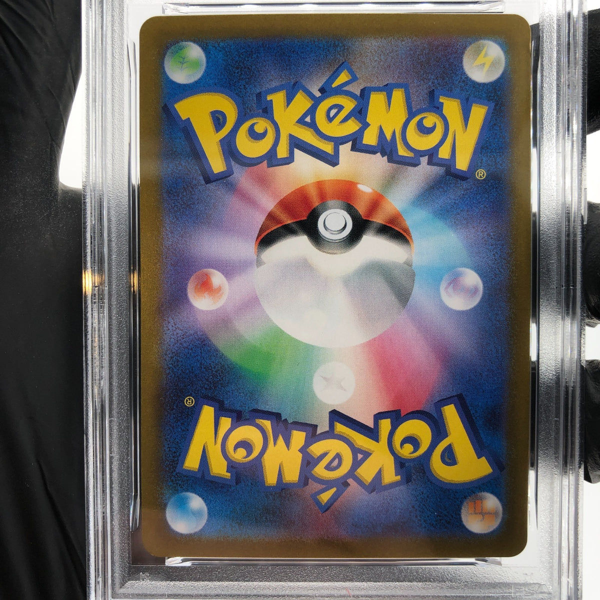 PSA 8 Pokemon Card Skwovet 090/078 AR SV1V Japanese Karte [8]