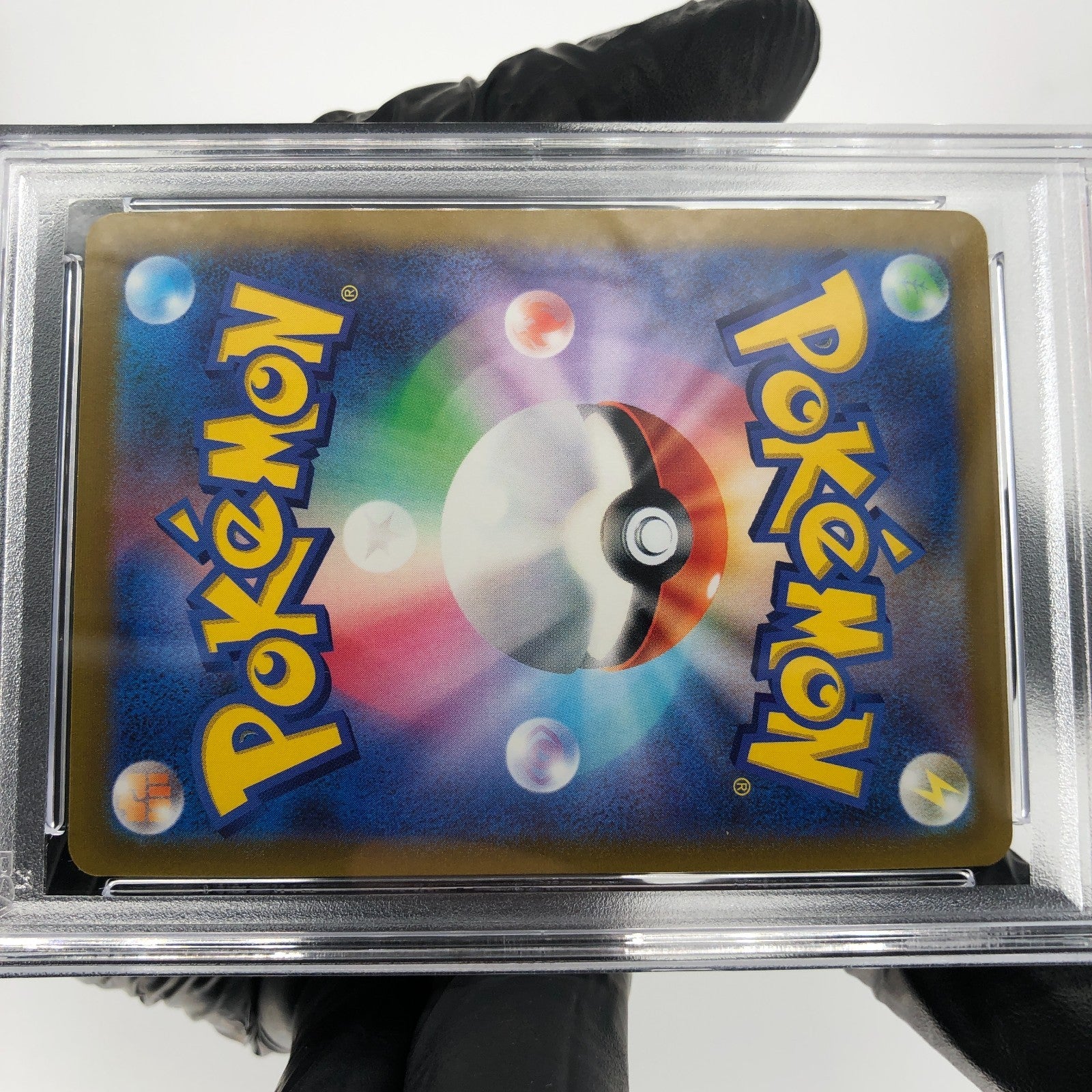 PSA 9 Pokemon Card Sylveon Vmax 041/069 RRR S6a Japanese Karte [9]