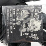 One Piece Luffy SW10-01 USGR Holo Wafer  Japanese [Sealed]