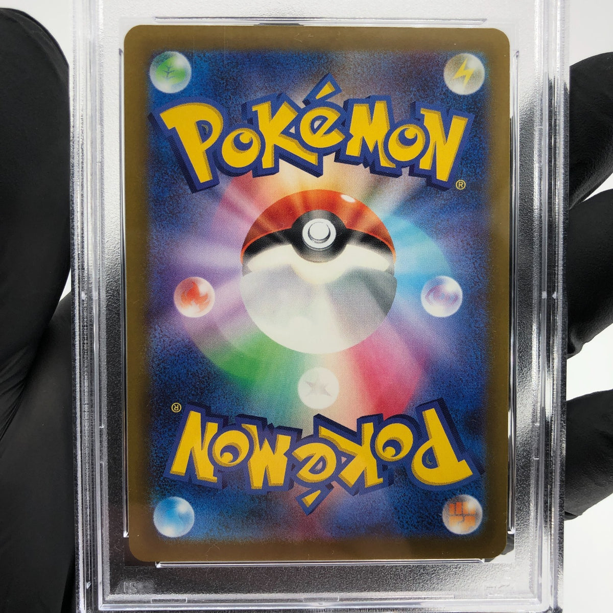 PSA 9 Pokemon Card Psyduck 032/193 Reverse Ball Holo M2a Japanese Karte [9] 5