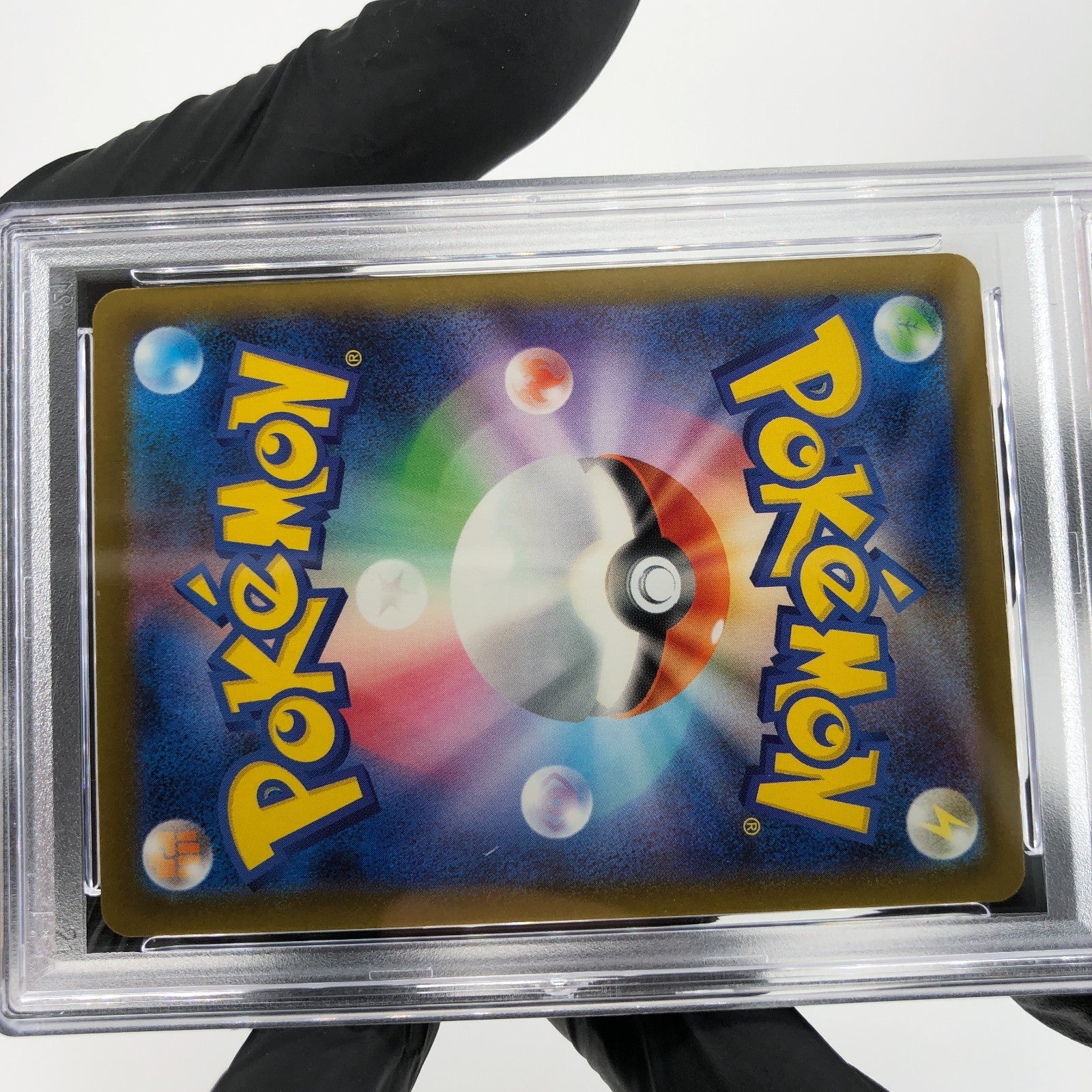 PSA 9 Pokemon Card Dragonite Ex 126/193 RR M2a Japanese Karte [9]