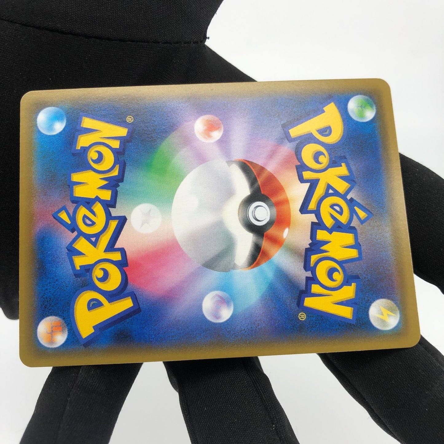 Pokemon Card Snorlax Vmax 046/060 RRR s1H japanese Karte [Exc.]