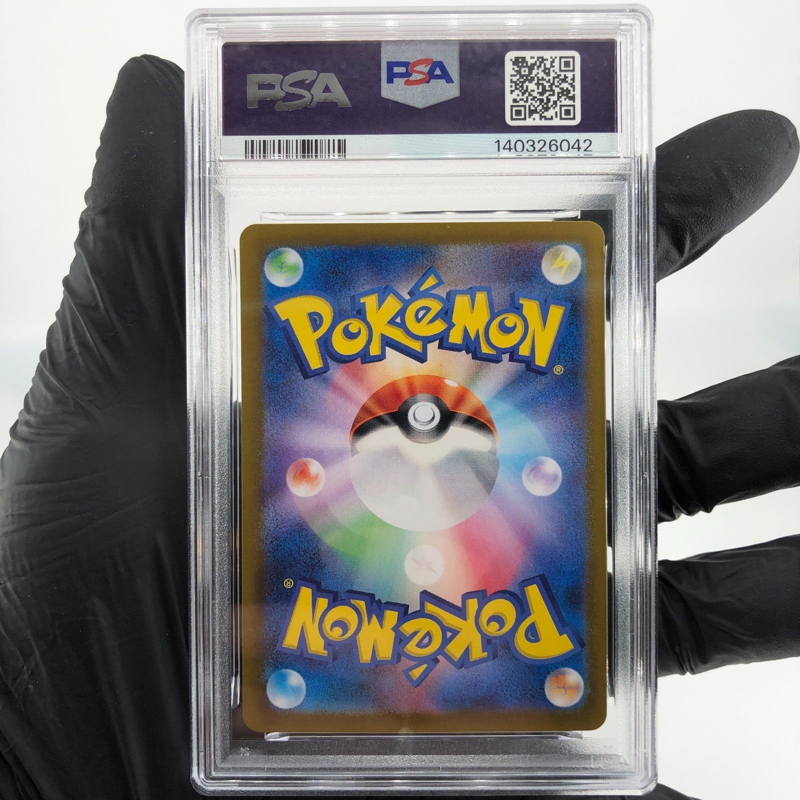 PSA 9 Pokemon Card Magcargo Ex 080/066 SR SV5a Japanese Karte [9]