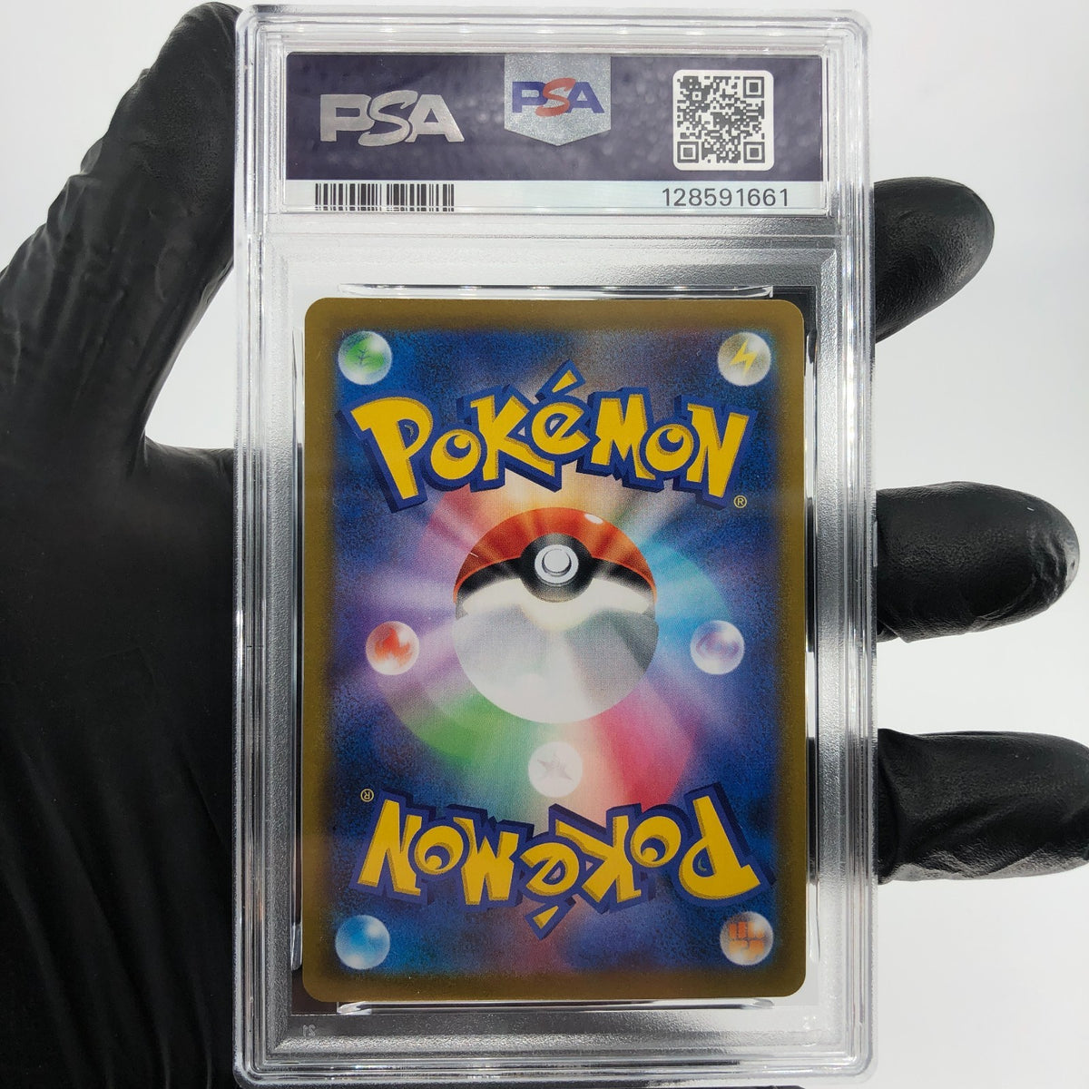 PSA 9 Pokemon Card Jolteon 193/184 CHR S8b Japanese Karte [9]