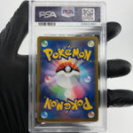 PSA 9 Pokemon Card Jolteon 193/184 CHR S8b Japanese Karte [9]