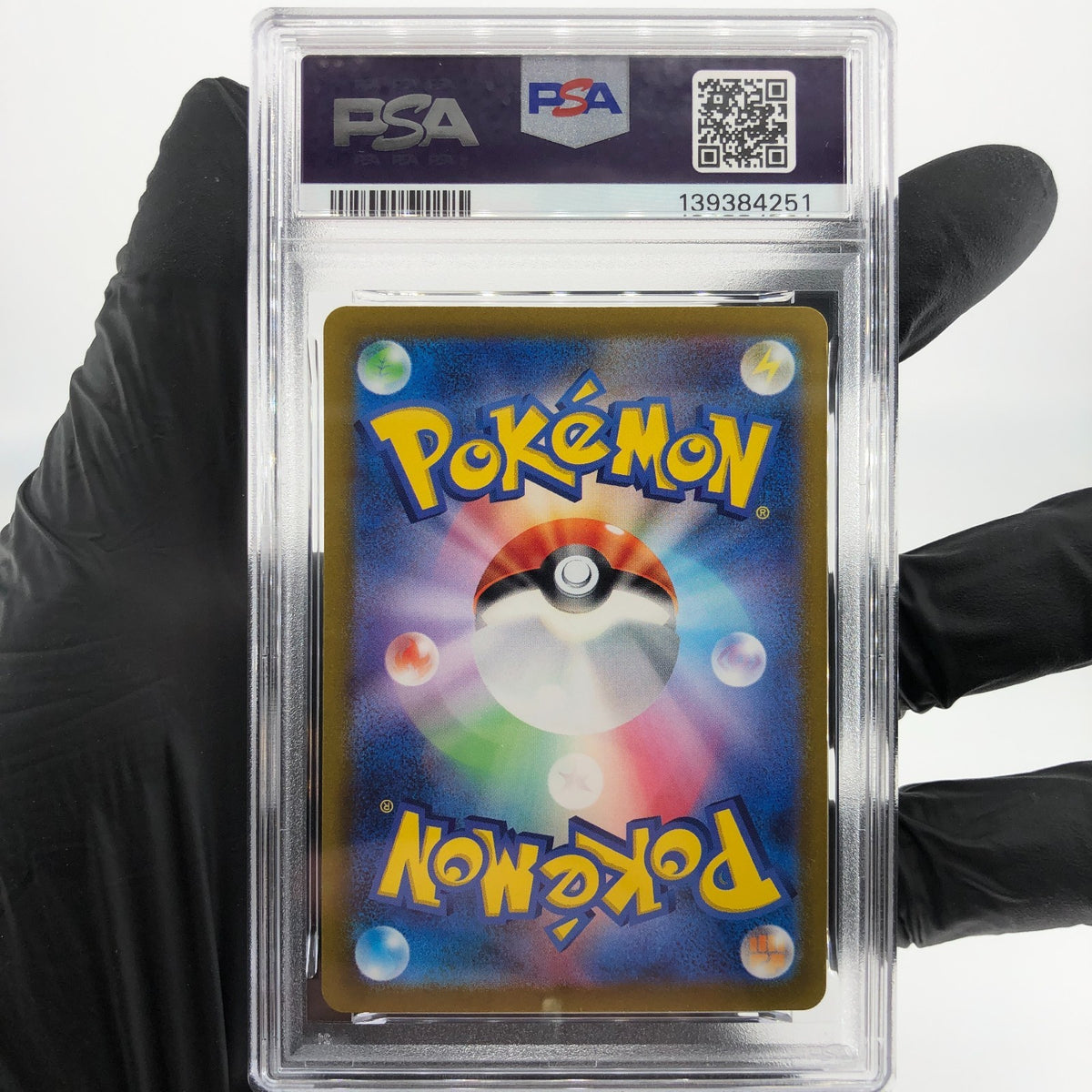 PSA 8 Pokemon Card Heracross 072/071 AR SV2D Japanese Karte [8]