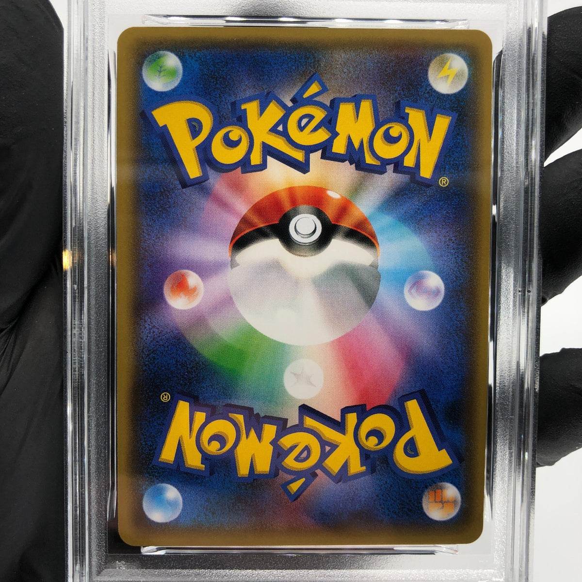 PSA 10 Pokemon Card Lugia GX 072/095 RR SM8 Holo Japanese Karte [10]