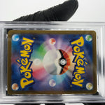 PSA 9 Pokemon Card Larvitar 114/108 AR SV3 Japanese Karte [9]