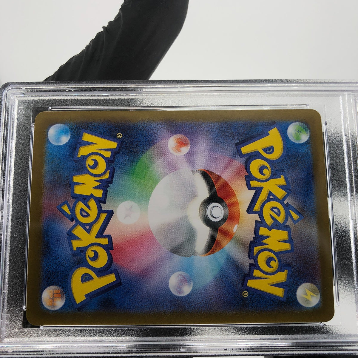 PSA 9 Pokemon Card Jasmines Gaze 129/106 SR Sv8 Japanese Karte [9]