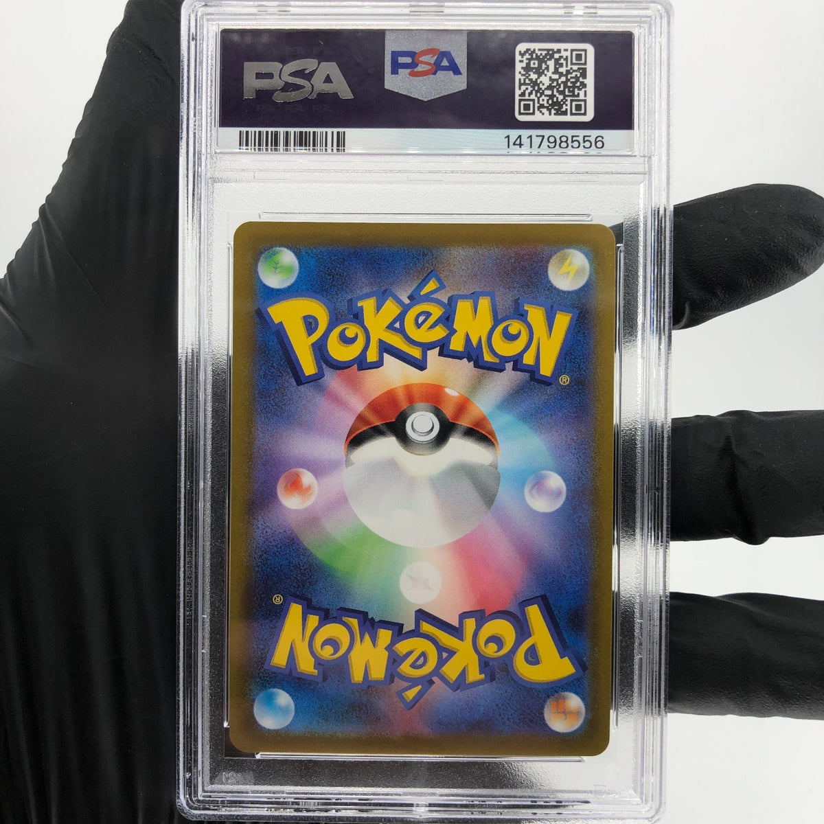 PSA 8 Pokemon Card Snorlax 077/071 CHR S10a Japanese Karte [8] 2