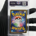 PSA 8 Pokemon Card Snorlax 077/071 CHR S10a Japanese Karte [8] 2