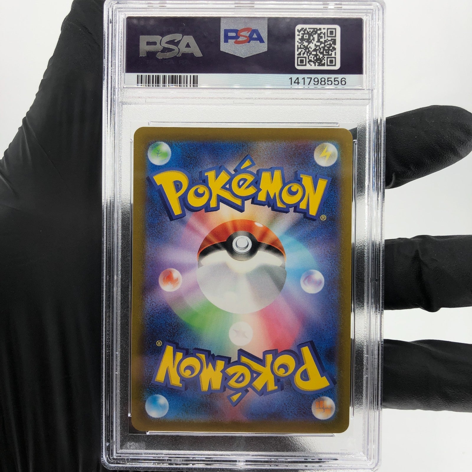 PSA 8 Pokemon Card Snorlax 077/071 CHR S10a Japanese Karte [8] 2