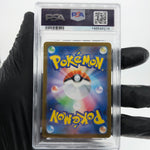 PSA 10 Pokemon Card Shroodle AR 072/063 M1L Japanese Karte [10] 2