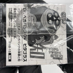 One Piece Vegapunk Phytagoras SW8-15 SR Holo Wafer  Japanese [Sealed]