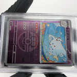 PSA 10 Pokemon Card Togekiss 066/193 Reverse Ball Holo M2a Japanese Karte [10] 2
