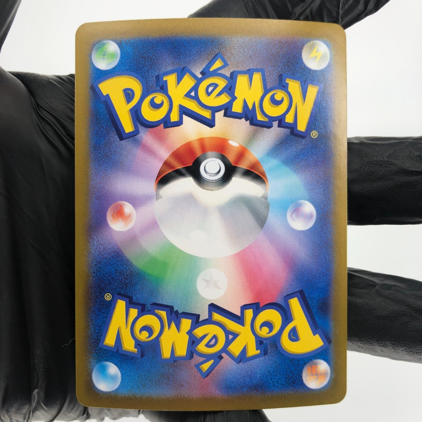 Pokemon Card Pikachu Ex 236/187 UR Gold Sv8a japanese Karte [Exc.]