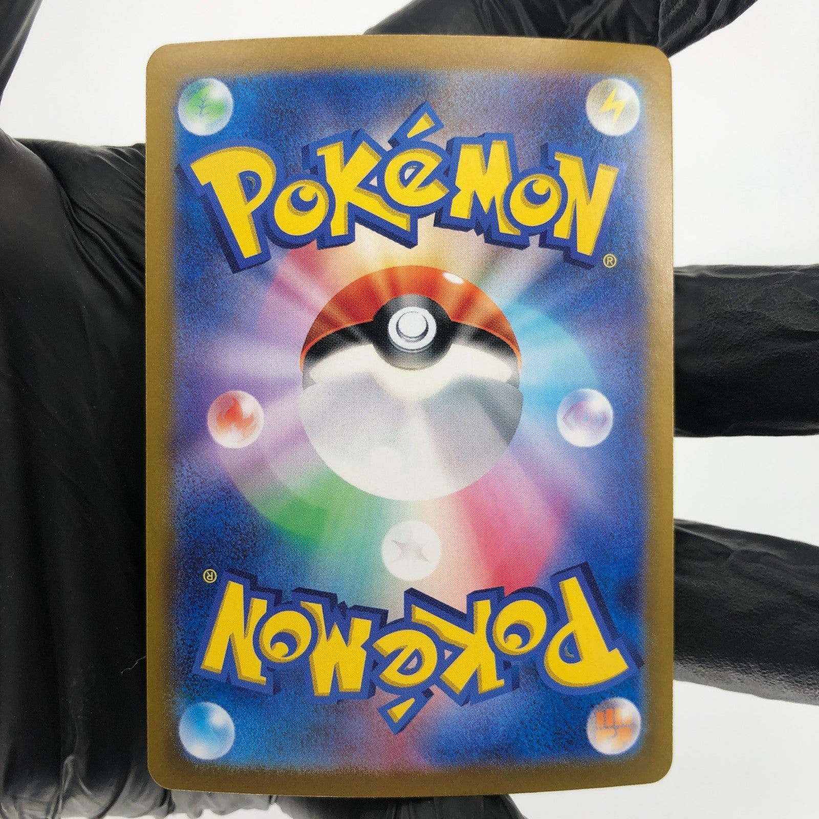 Pokemon Card Pikachu Ex 236/187 UR Gold Sv8a japanese Karte [Exc.]