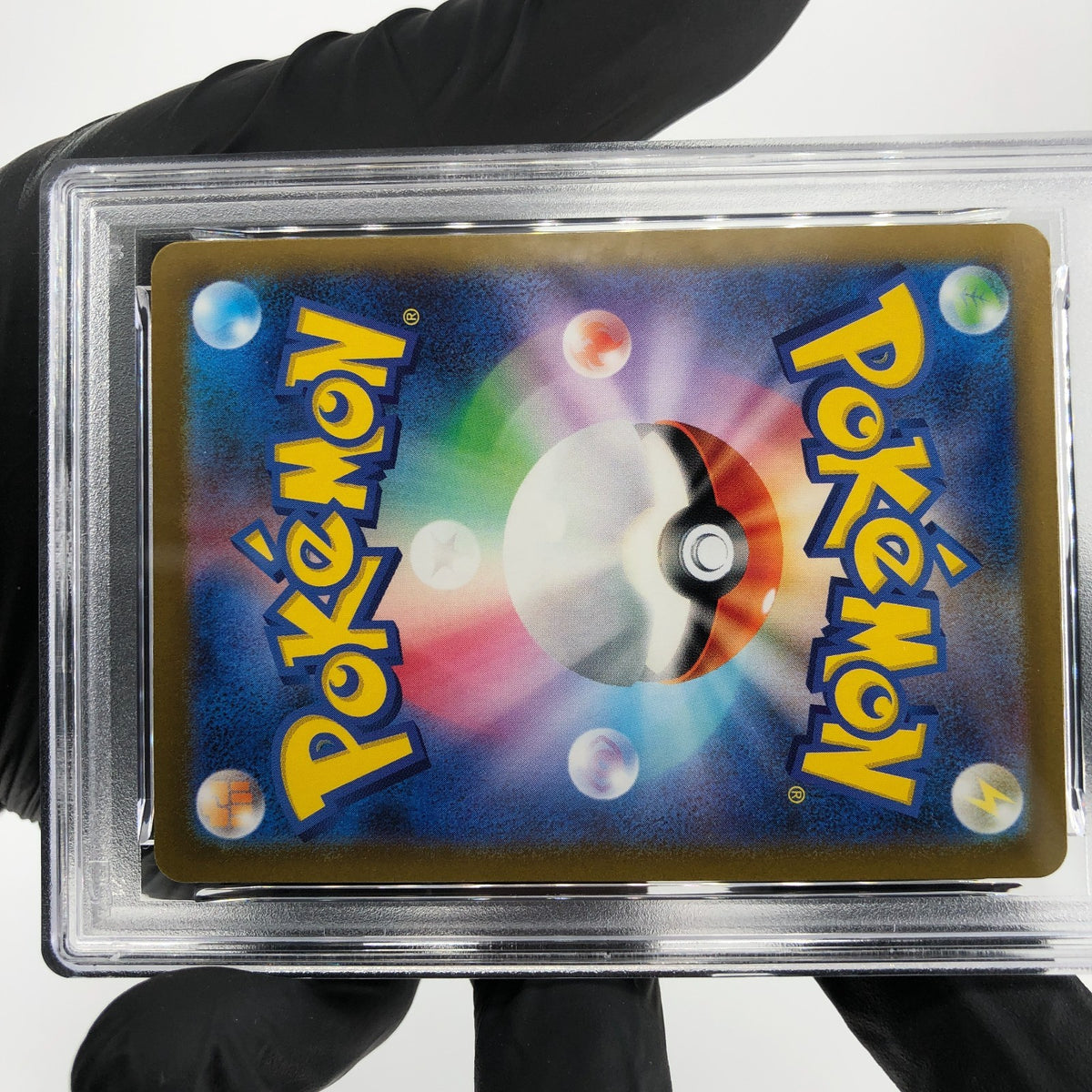 PSA 8 Pokemon Card Jolteon 135/165 R Masterball SV2a Japanese Karte [8]