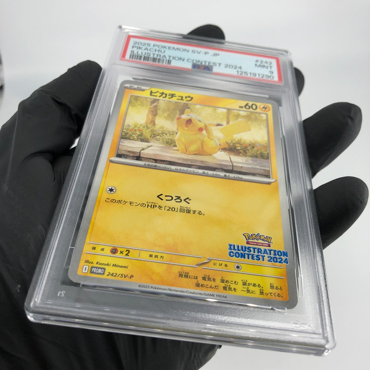 PSA 9 Pokemon Card Pikachu 242/SV-P Promo Japanese Karte [9]