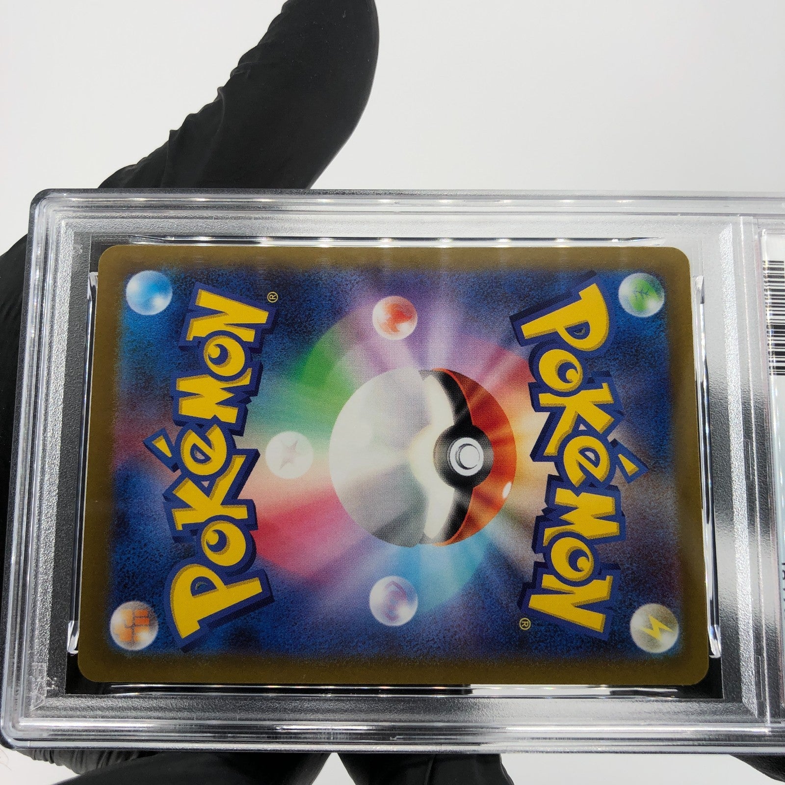 PSA 9 Pokemon Card Friends In Sinnoh 247/172 SR s12a Japanese Karte [9]