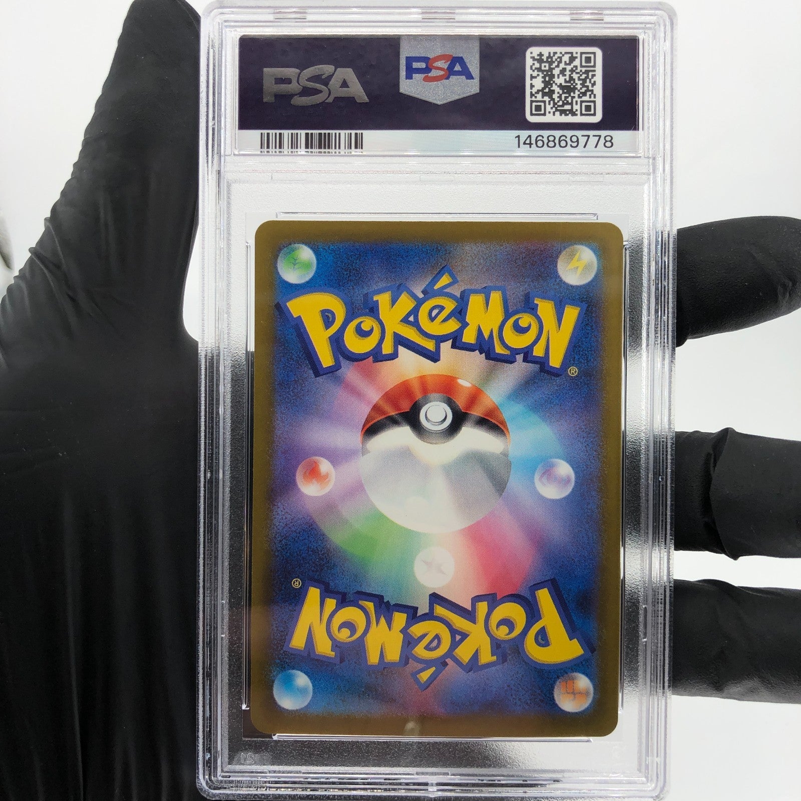 PSA 9 Pokemon Card Misdreavus 202/193 AR M2a Japanese Karte [9] 5