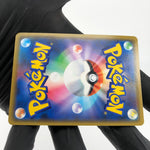 Pokemon Card Pikachu 407/SM-P Promo Comedian 2019 Holo Japanese Karte [Exc.]