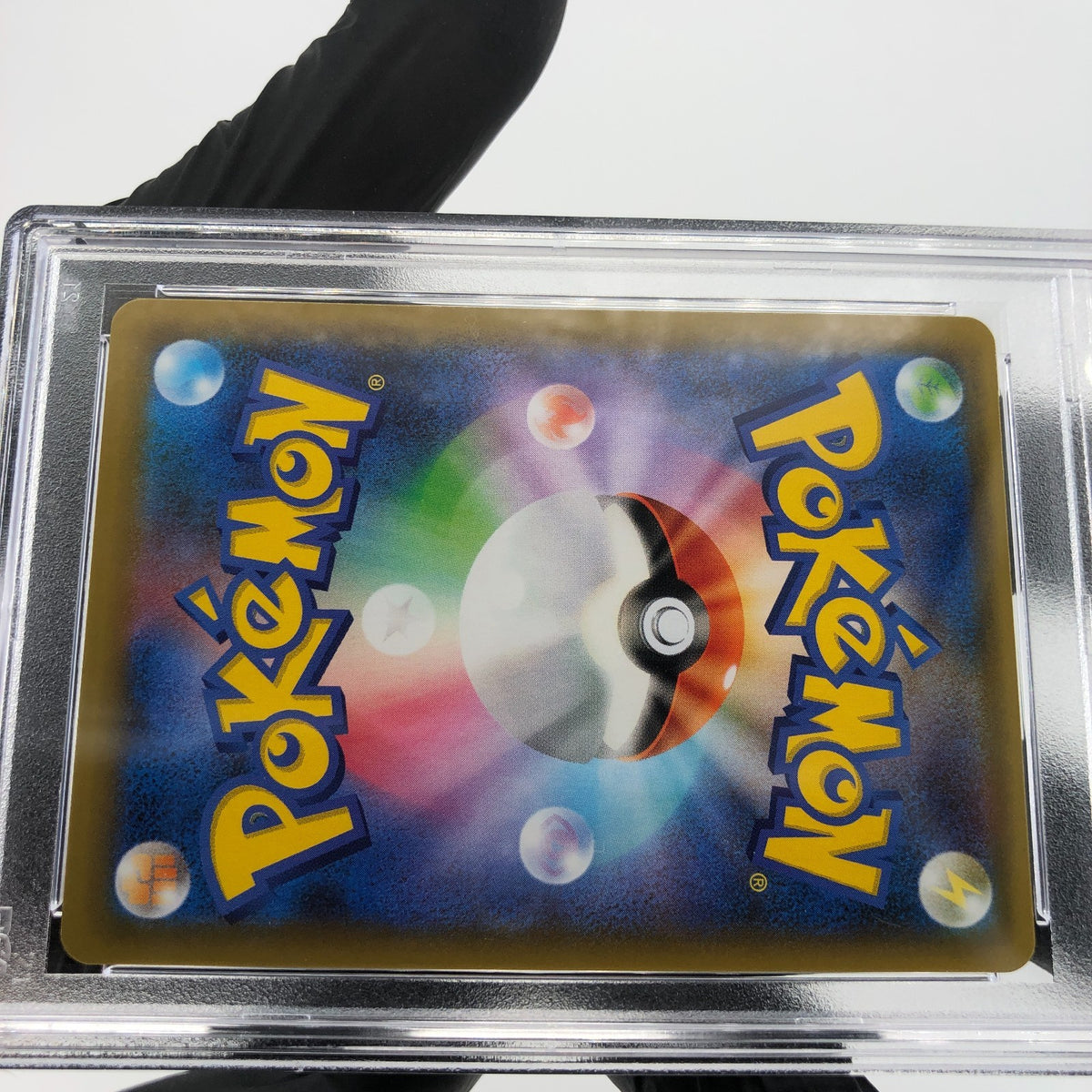 PSA 9 Pokemon Card Xerneas Ex 023/025 Holo 25th S8a-P Japanese Karte [9]