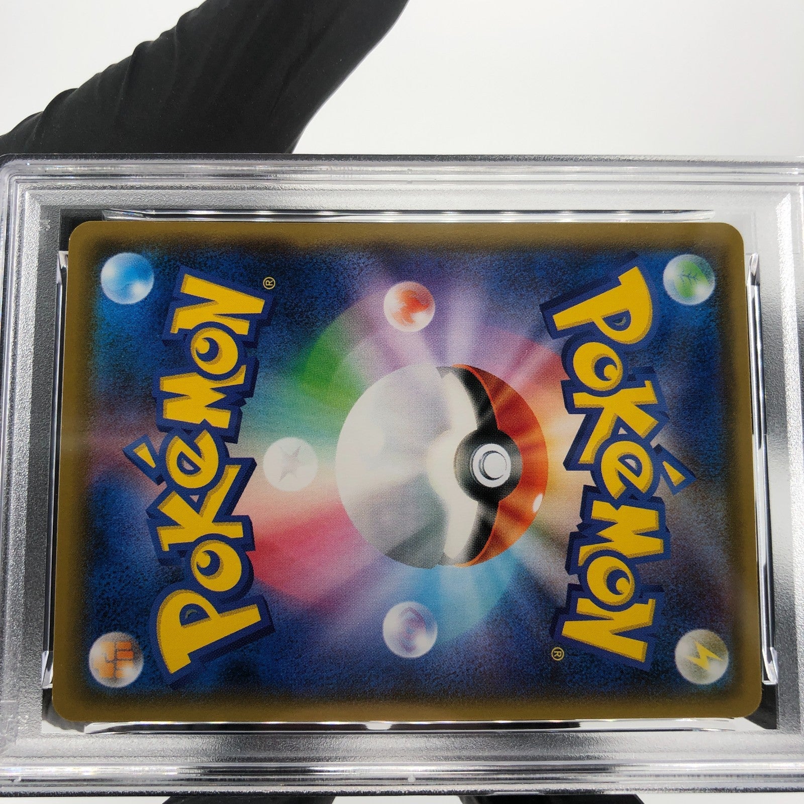 PSA 8 Pokemon Card Pikachu 024/S-P Promo Gym Japanese Karte [8]