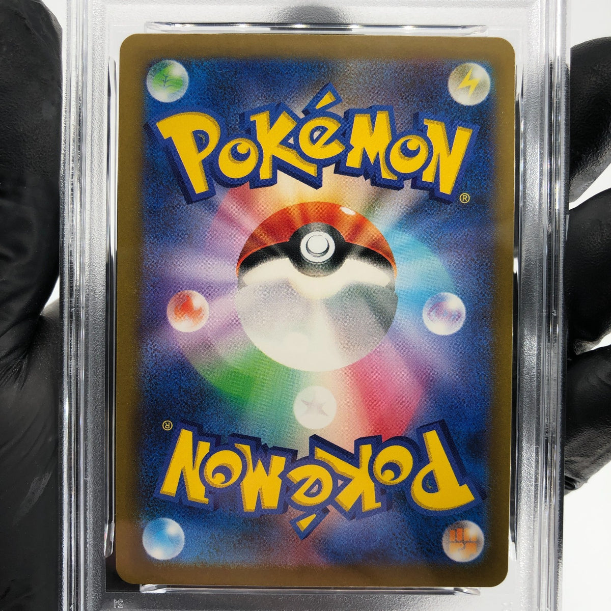 PSA 9 Pokemon Card Pikachu 025/165 C Pokeball SV2a Japanese Karte [9] 3