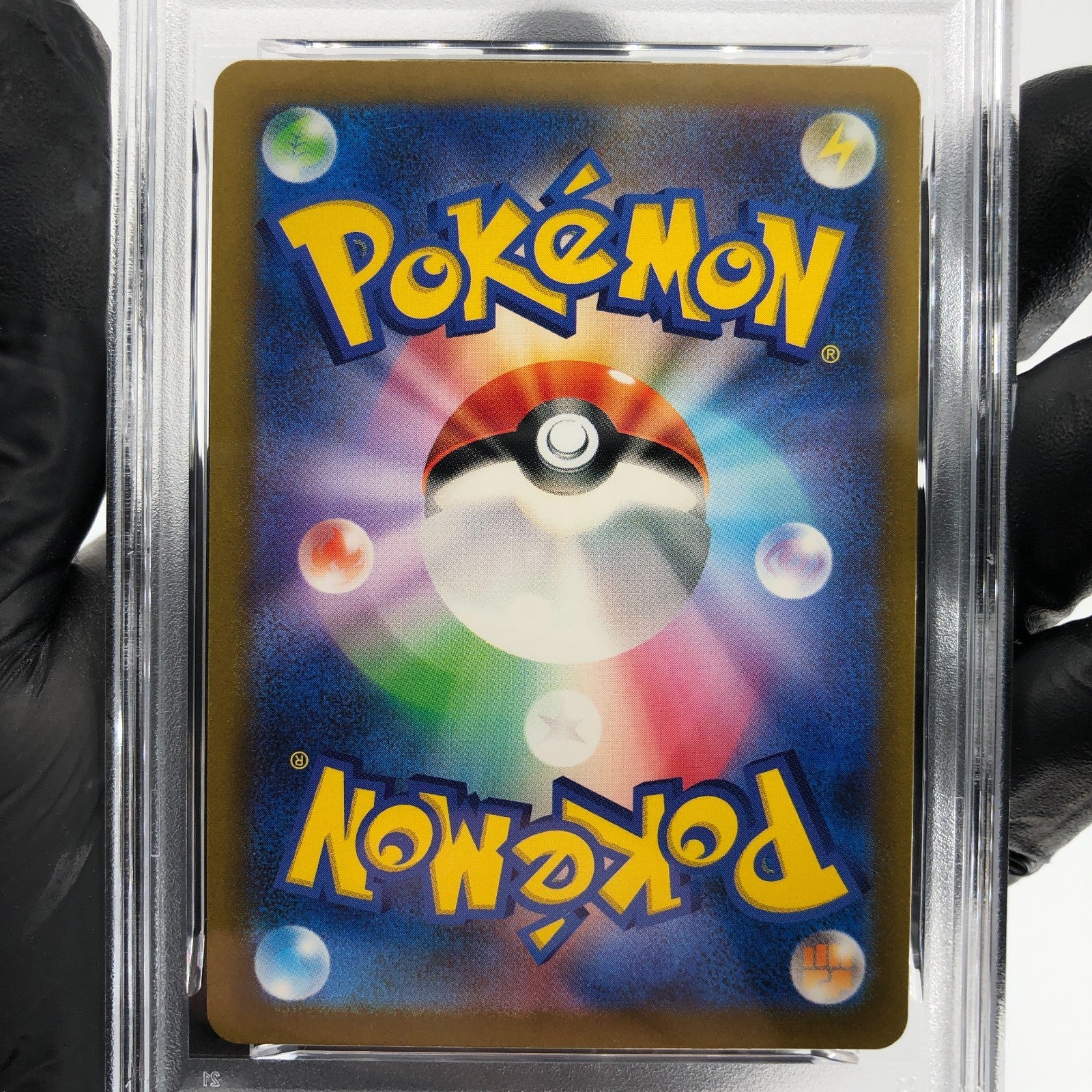 PSA 9 Pokemon Card Pikachu 025/165 C Pokeball SV2a Japanese Karte [9] 3