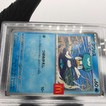 PSA 9 Pokemon Card Quaxly 019/M-P McDonalds Promo Japanese Karte [9] 4
