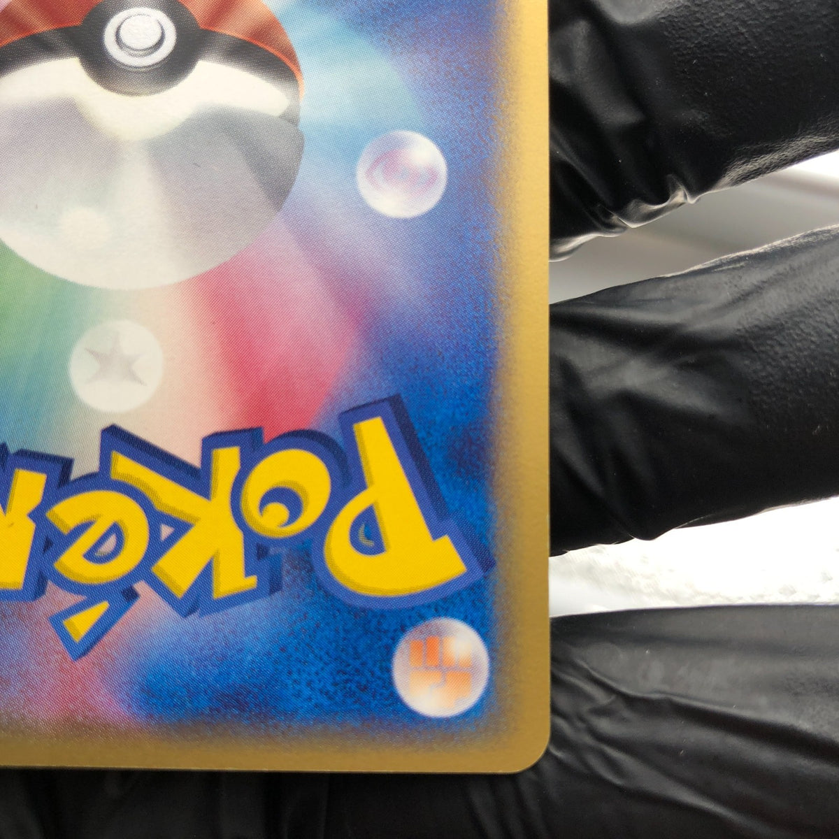 Pokemon Card Charizard 032/075 Delta Species 1.Edition Japanese Karte [NM]