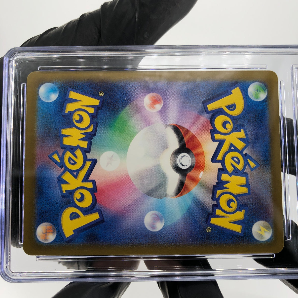 CGC 10 Pokemon Card Psyduck 199/193 AR M2a Japanese Karte [10]
