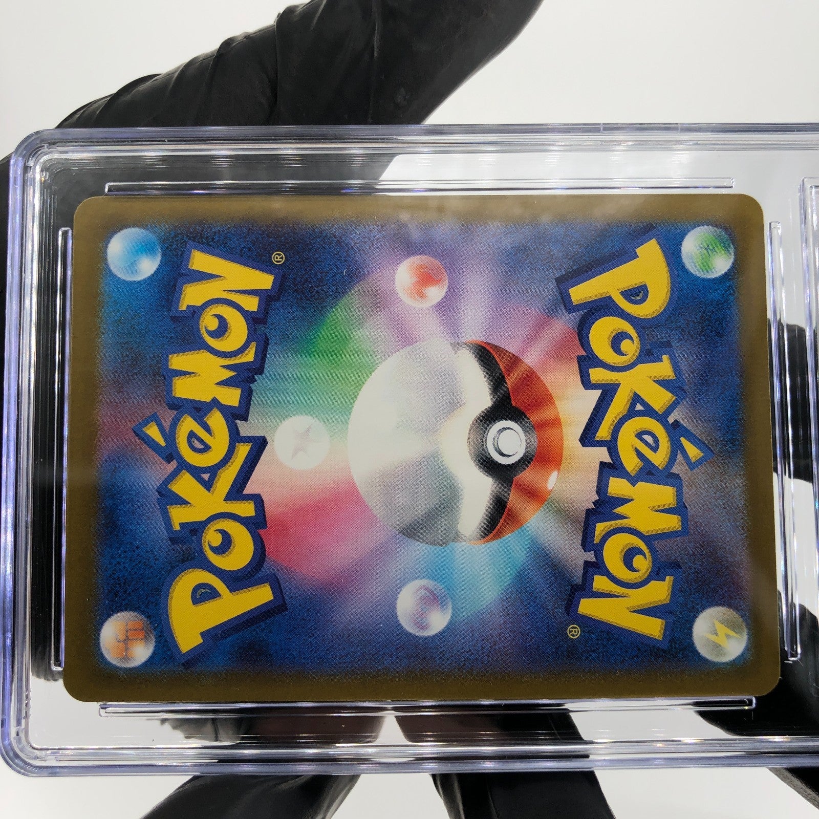 CGC 10 Pokemon Card Psyduck 199/193 AR M2a Japanese Karte [10]