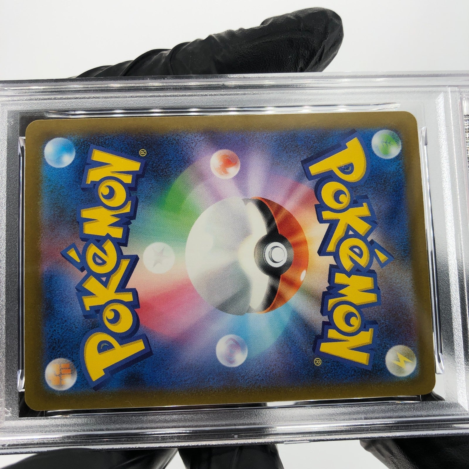 PSA 8 Pokemon Card Spiritbomb Cynthia 208/193 AR M2a Japanese Karte [8]