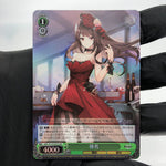 Weiss Schwarz Card Haruna S119-051S SR Azur Lane Vol.02 Japanese [Mint]