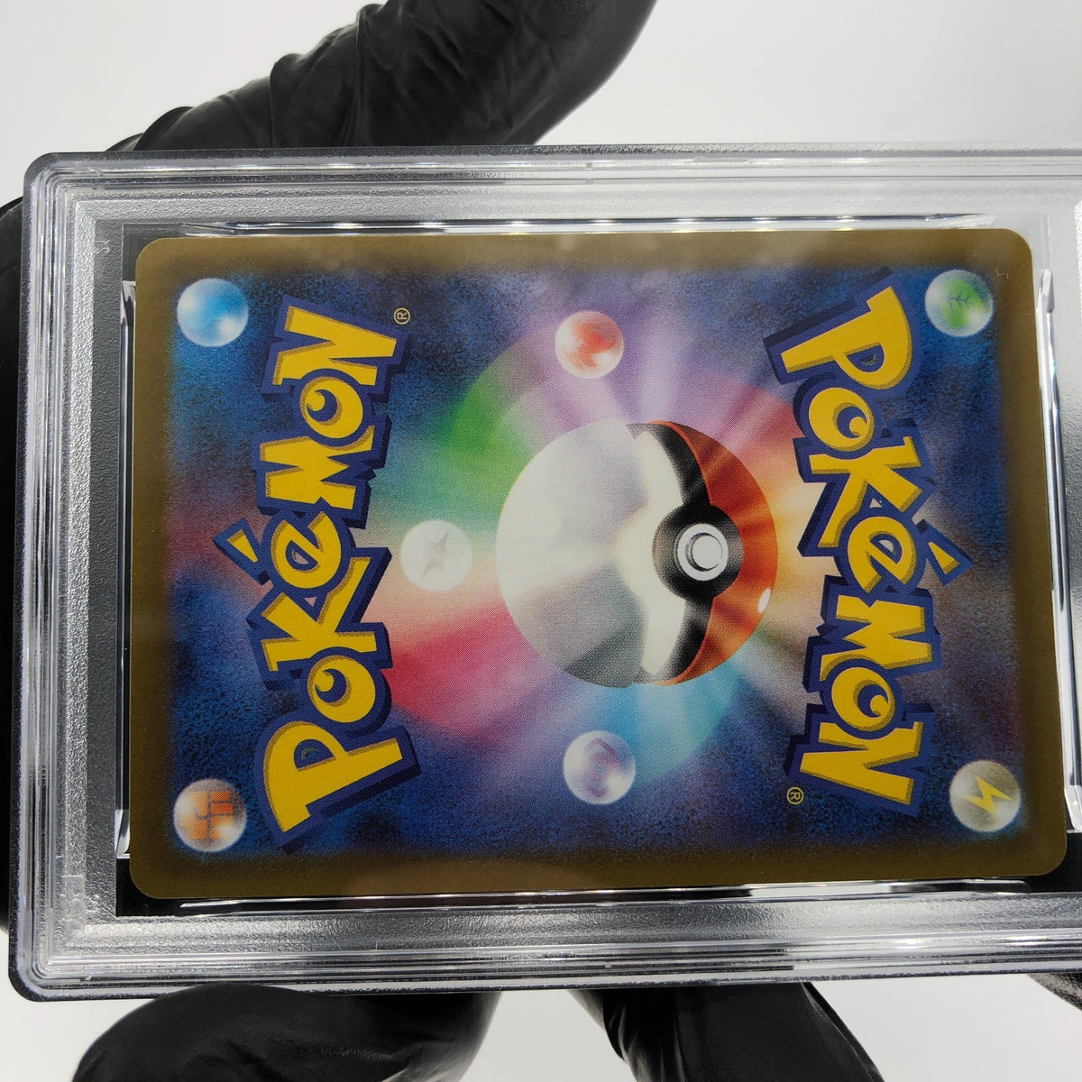 PSA 5 Pokemon Card Slowpoke 082/078 AR SV1V Japanese Karte [5]