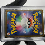 PSA 5 Pokemon Card Slowpoke 082/078 AR SV1V Japanese Karte [5]