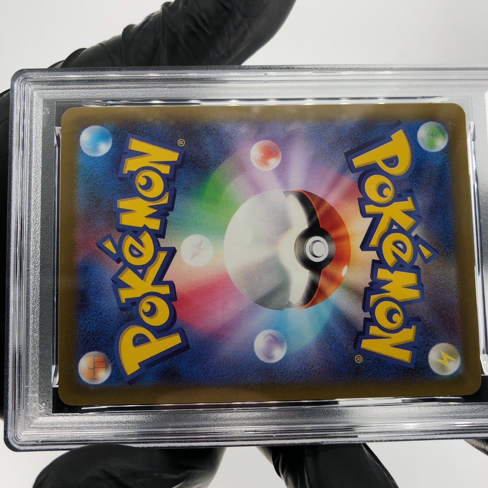 PSA 5 Pokemon Card Slowpoke 082/078 AR SV1V Japanese Karte [5]