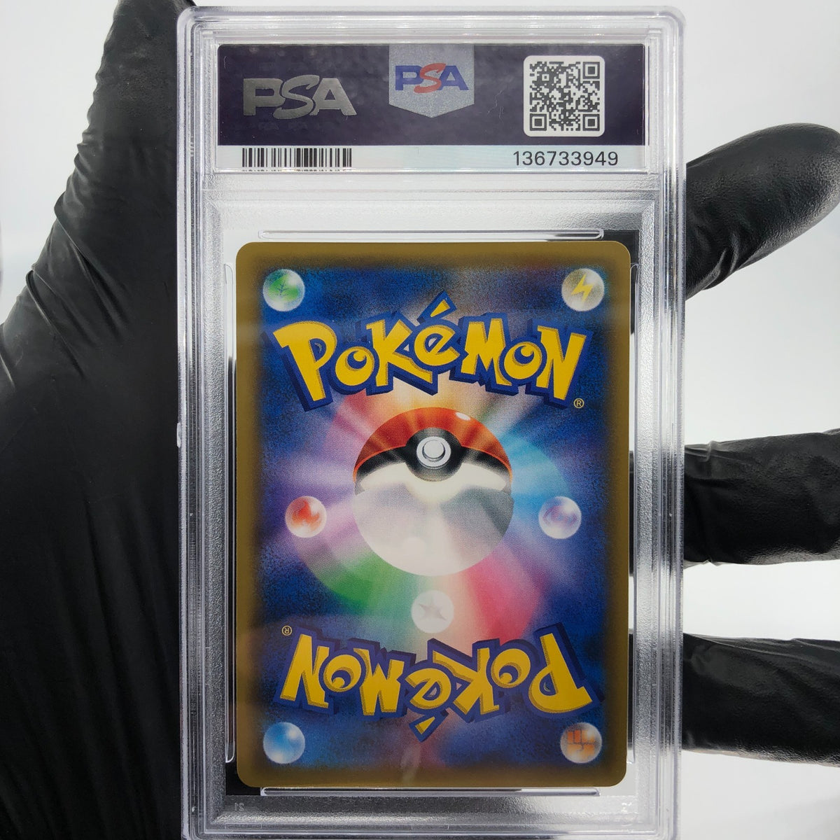 PSA 8 Pokemon Card Eevee 245/SM-P Promo Gym Holo Japanese Karte [8]