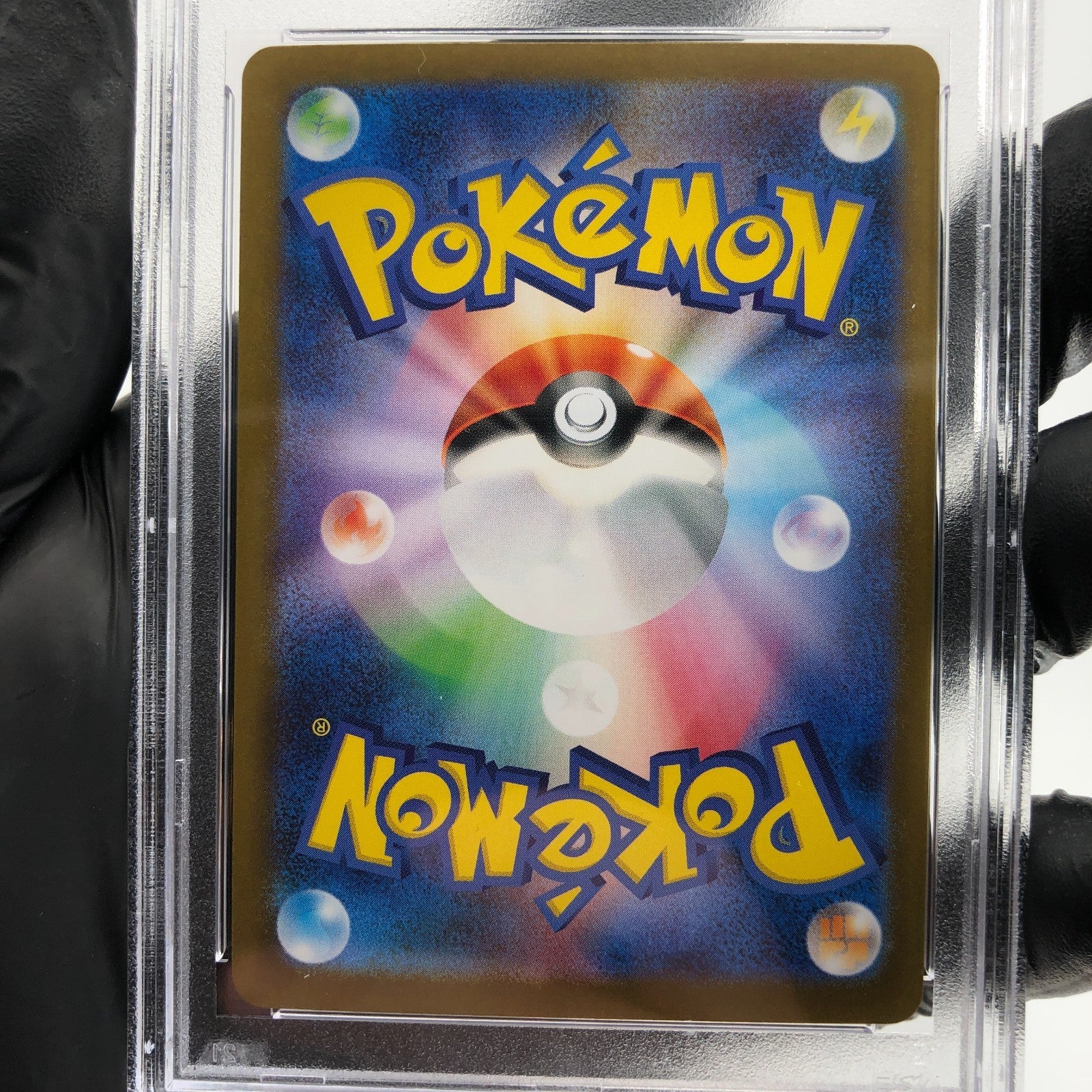 PSA 9 Pokemon Card Lucario Ex 029/063 RR M1L Japanese Karte [9] 2