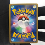 Pokemon Card  Raichu 011/032 CP3 1.Edition japanese Karte [Rank A+]