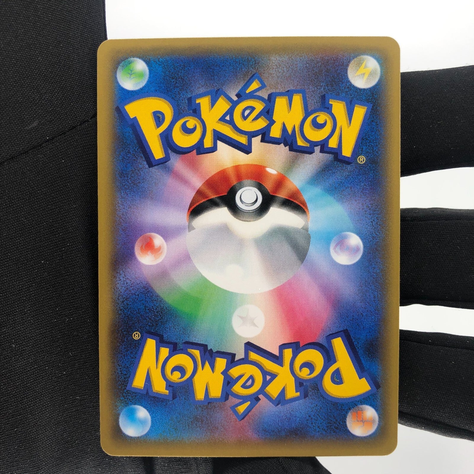 Pokemon Card  Raichu 011/032 CP3 1.Edition japanese Karte [Rank A+]