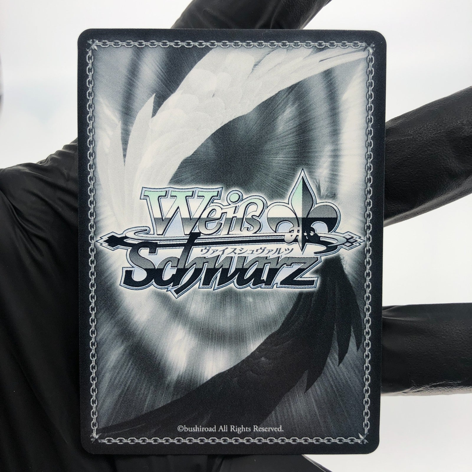Weiss Schwarz Card Stephen Potter S102-135S SR Azur Lane Japanese [Good]