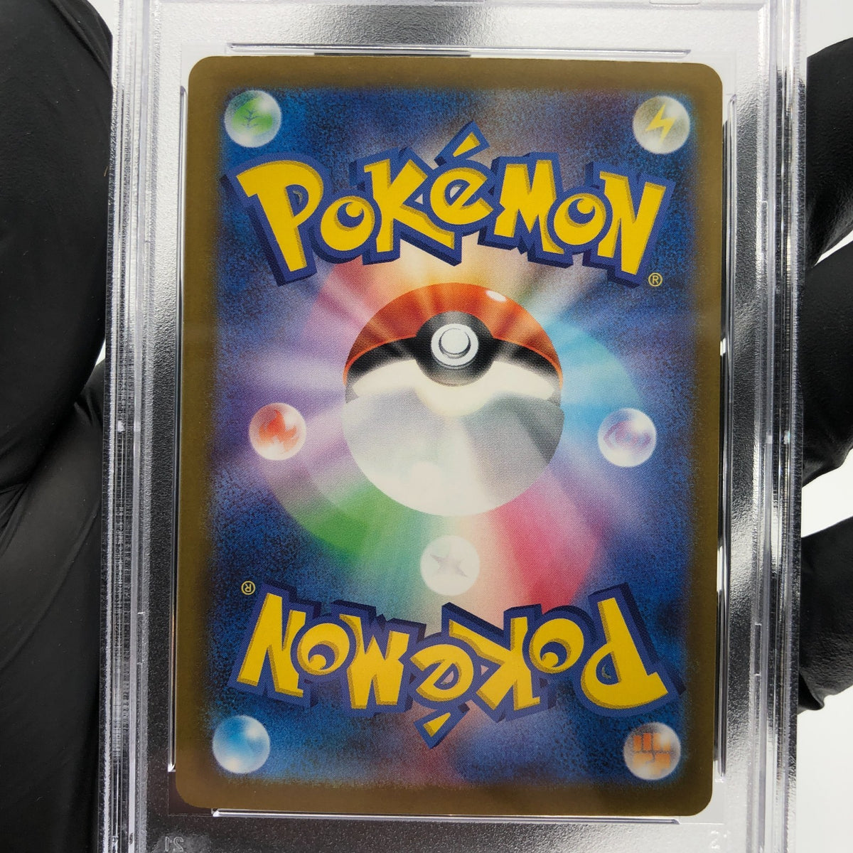PSA 10 Pokemon Card Dragonite Ex 126/193 RR M2a Japanese Karte [10]